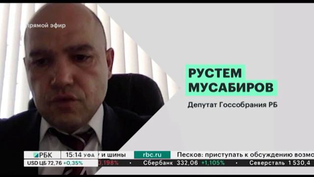 В РБ инвестор при строительстве соцобъектов сможет получить в аренду земельный участок без торгов смотреть онлайн