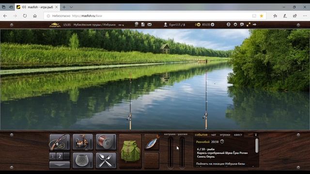 Masfish - обзор рыболовного онлайн симулятора. Лучшая игра про рыбалку?! смотреть онлайн