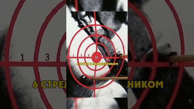 Зачем Наконечники Стрел #головоломы #разрушители #мифы смотреть онлайн