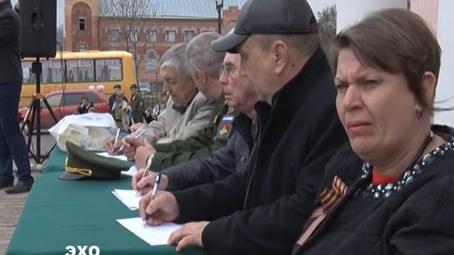 Смотр юнармии смотреть онлайн