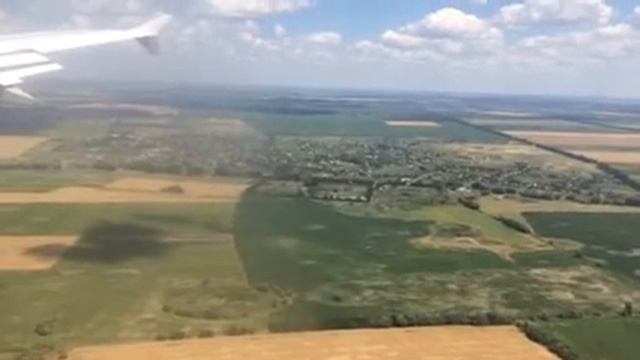 Landing at Kiev airport смотреть онлайн