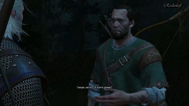 Интересные диалоги и колкие фразы Геральта - Ведьмак 3 - Часть 1 смотреть онлайн