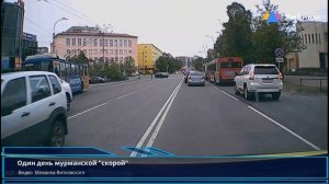 Хибины: как пешеходы не уступают дорогу скорой помощи