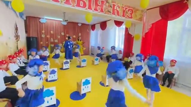 Алтын күз.? Би: "Жаңбыр тамшылары" смотреть онлайн