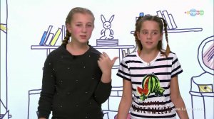 Программа 180. О самостоятельности