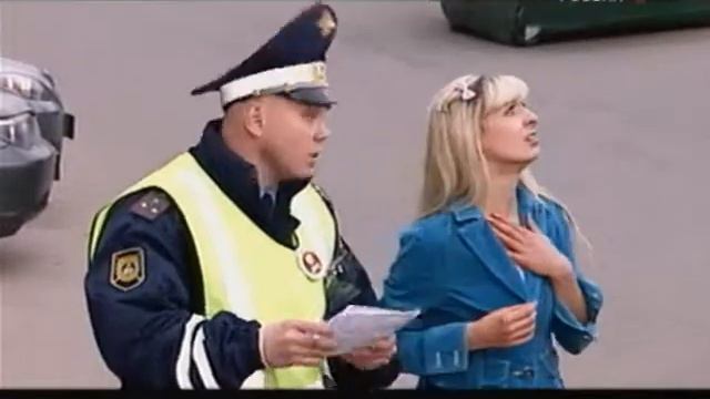 Закон и порядок