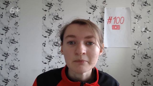 Что увеличивает мотивацию? Как укрепить желание достигать цели? Что поможет укрепить веру в успех? смотреть онлайн