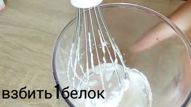 Овсянка с яблоком на завтрак в духовке. Пирожное из овсянки. Диетический завтрак из овсянки. смотреть онлайн