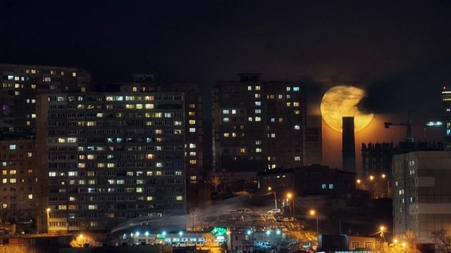 Восход Луны над Владивостоком смотреть онлайн