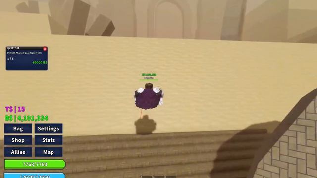 КАК ПОЛУЧИТЬ НОЧНУЮ КАТАНУ!!!HOW TO GET NIGHT KATAN!!!FRUIT WARRIORS!! смотреть онлайн