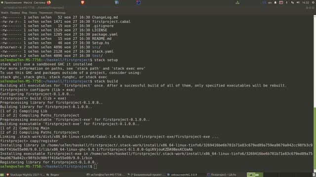 Haskell quick start with Stack смотреть онлайн