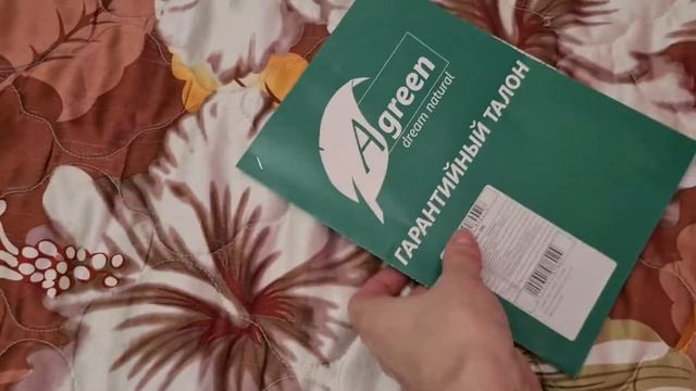 Отзыв о матрасе Agreen A Clean Baikal смотреть онлайн