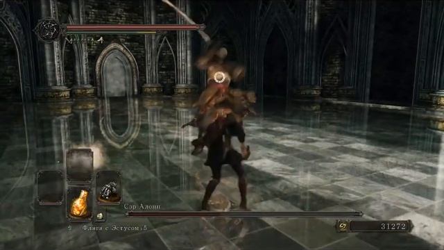 Dark Souls 2 Костяной кулак vs Сэр Алонн NG+ смотреть онлайн