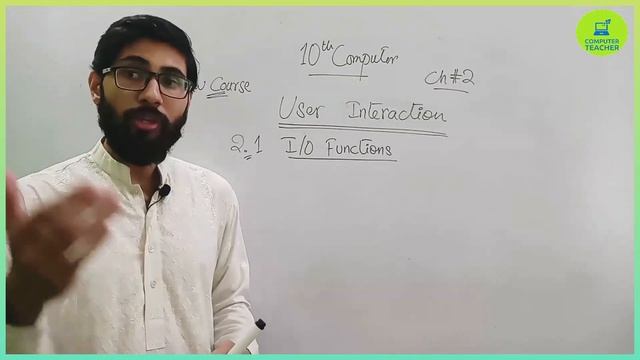 I/O Functions | printf() function | 10th class computer science new book chapter 2 смотреть онлайн