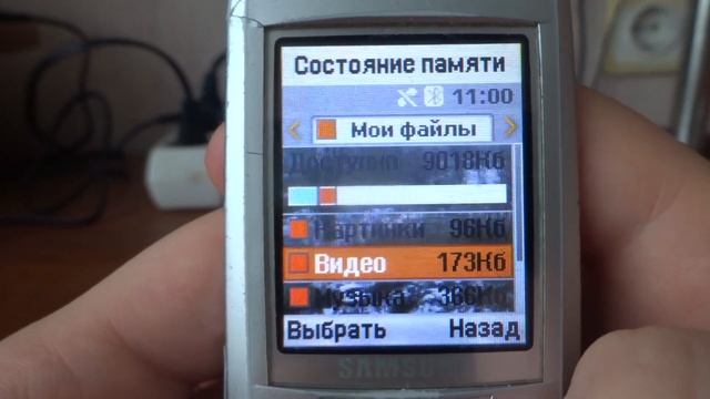 Обзор Samsung SGH-E250 смотреть онлайн