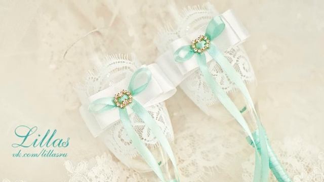 Свадебные аксессуары ручной работы на заказ в цвете тиффани и мятных тонах.