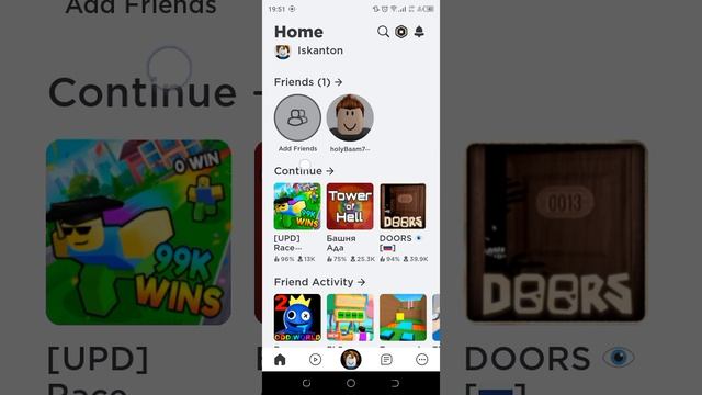 Продам аккаунт в роблокс за 150 робуксов