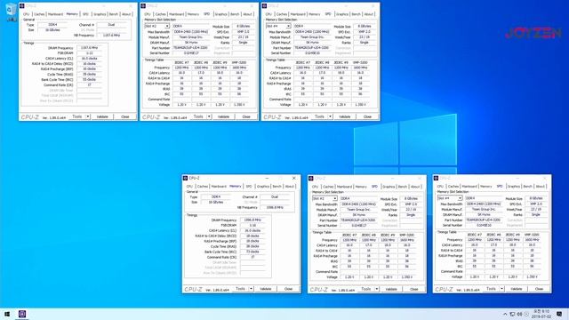 라이젠(RYZEN) 메모리 XMP오버 기술 영상 смотреть онлайн