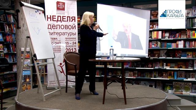Какие жесты использовать в публичных выступлениях? смотреть онлайн