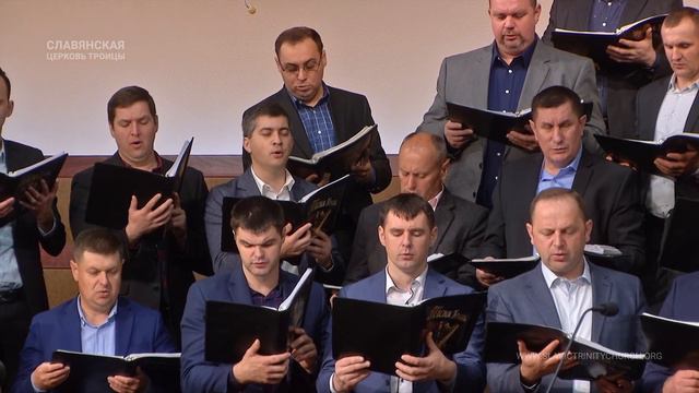 "Труден жизненный путь" - Братский Хор смотреть онлайн