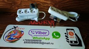 ? Регулятор оборотов для болгарок и др. инструмента  АБАЖУР® +79505999959 Viber WhatsApp