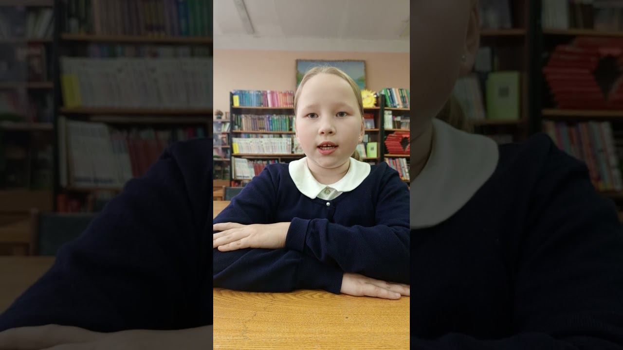 С.Г. Чавайн «Край родимый». Семёнова Жасмин. 10 лет смотреть онлайн