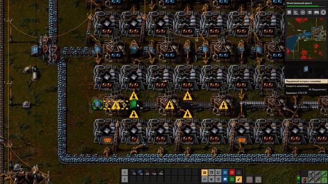 Factorio #20. Жизнь налаживается. смотреть онлайн