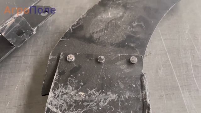 Сошник семенной высевающей секции | Запчасти на сеялку СУПН-8А смотреть онлайн