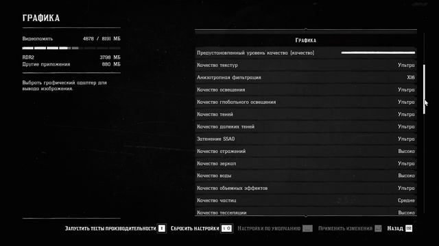 xeon e5 2689, gtx 1080, 16 гб DDR3 1600 MHz. смотреть онлайн