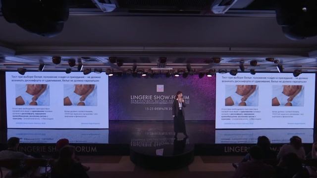 Men’s size fitting – подбор белья в соответствии с индивидуальной размерностью. смотреть онлайн