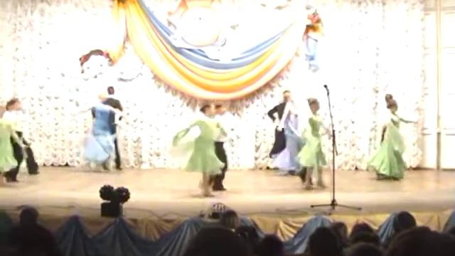 Вальс в ДДЮТ.mpg смотреть онлайн