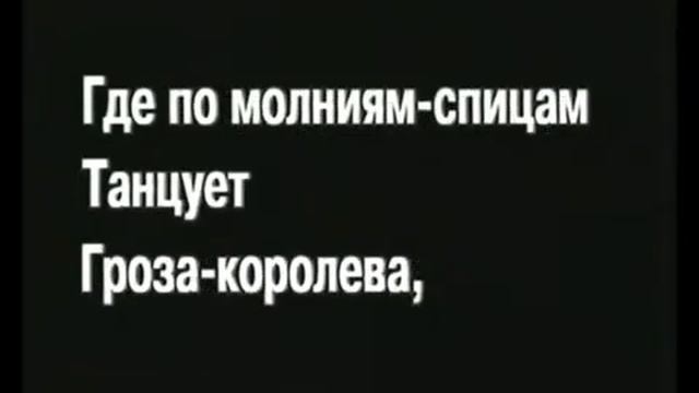 КОСТЯ КИНЧЕВ: ЕСТЬ ЛИ ЗДЕСЬ ЛЮБОВЬ? 1998 год. смотреть онлайн