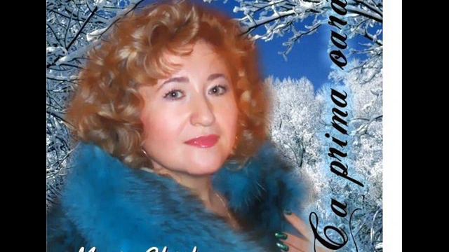 Maria Chislean - Dve ghitari - две гитары смотреть онлайн