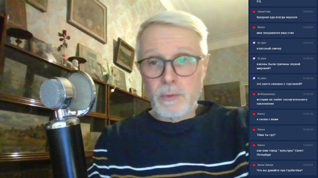 Поэтический Поток: Сокращение Населения, Красное Искусство и Абсурдизм смотреть онлайн