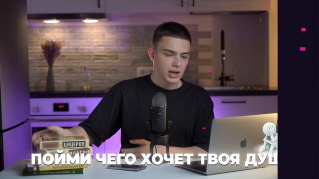 Смотри это, если хочешь измениться смотреть онлайн