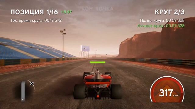 Обзор-летсплей Speed 3 Grand Prix [Сыграем]