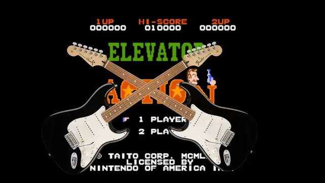 Elevator (Family Game) - En guitarra смотреть онлайн