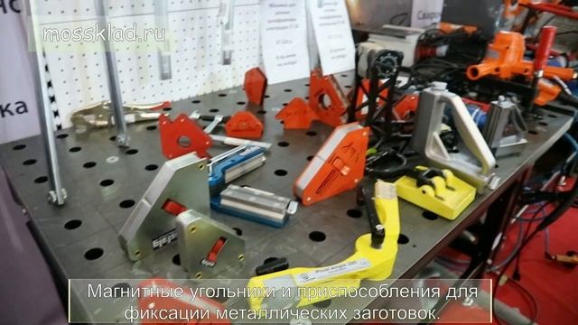 Выставка сварочного оборудования Weldex 2019 смотреть онлайн