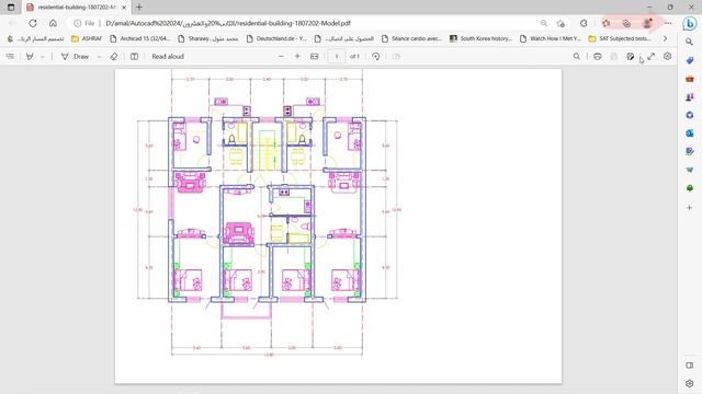 22 - للمبتدئين شرح أمر PDF IMPORT IN AUTOCAD 2024 смотреть онлайн