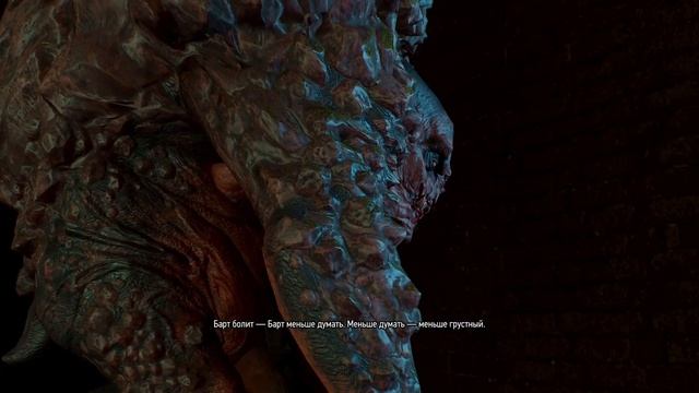 БАНЬКА ПАРИЛКА | Ведьмак 3: Дикая Охота #19 смотреть онлайн