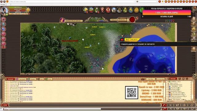 DWAR-STREAM. Легенда. БАЛАГУРЫ. ЮБИЛЕЙ ПОД УГРОЗОЙ! смотреть онлайн