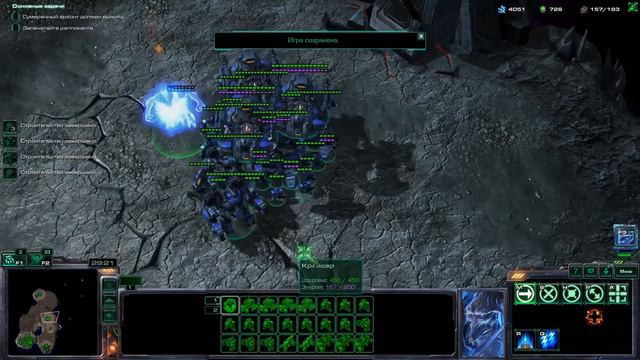 #10 КОНЕЦ ВСЕЙ САГИ / Звездопад / Starcraft 2 Репликант Эпизод VI смотреть онлайн