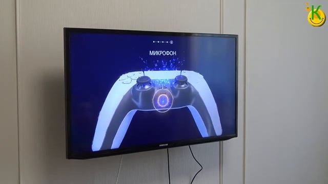 Первый запуск PlayStation5 после распаковки