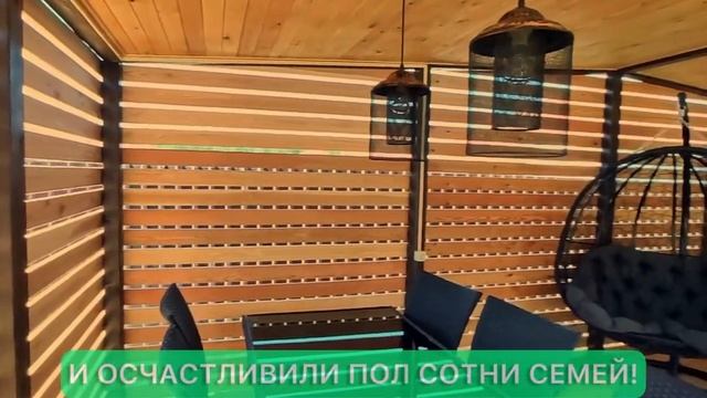 ИТОГИ ГОДА 2022 КОМПАНИИ «СЛАВНЫЕ ДОМА И БАНИ». Оставайтесь с нами, в будущем году будет интересно!