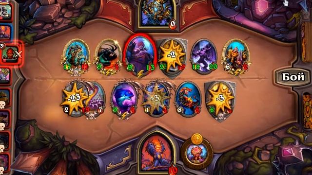 Hearthstone Funny Moments #1 смотреть онлайн