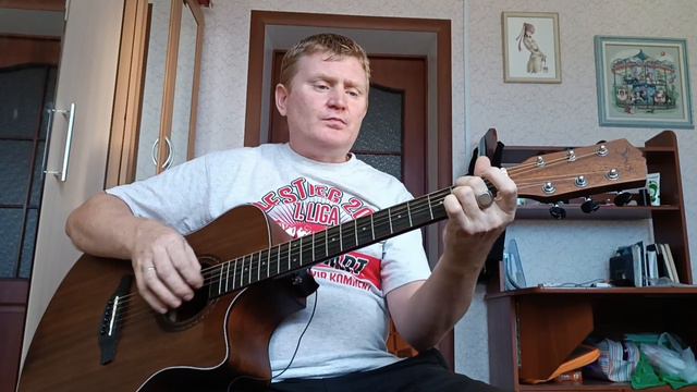 Не грусти калина над водою. Песни под гитару. смотреть онлайн