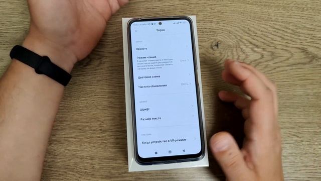 Про DC dimming устранение мерцания amoled Xiaomi Redmi Note 12 смотреть онлайн