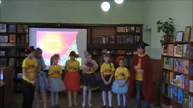 Библиотека им А.П.Чехова смотреть онлайн