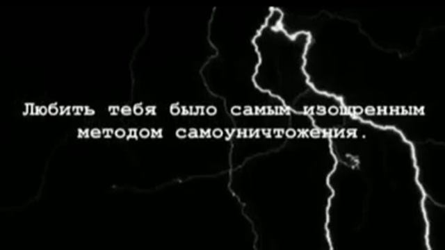 как же это глупо, сердце отдать не тому) смотреть онлайн