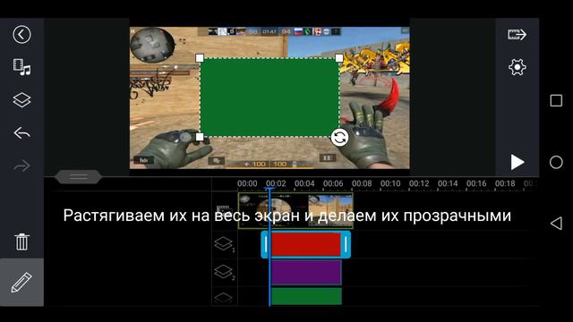 САМЫЕ КРУТЫЕ ЭФФЕКТЫ КАК У ЮТУБЕРОВ | КАК СДЕЛАТЬ КРУТЫЕ ЭФФЕКТЫ ДЛЯ FRAGMOVIE смотреть онлайн